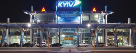Міжнародний аеропорт «Київ» (Жуляни)